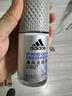 阿迪达斯（adidas）男士清风走珠止汗露滚珠香体液50ml 72小时腋下止汗抑汗 去臭净味 实拍图