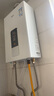 万家乐燃气热水器【恒温王DP1(F)·金榜爆品】12升国家补贴15%天然气智能变升节能防冻以旧换新8年包修 实拍图