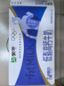 蒙牛 低脂高钙牛奶整箱【礼盒装】年货送礼盒 部分地区10月产 250ml*24盒 实拍图