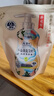 ABC 山茶花内衣裤洗衣专用祛血渍抑菌留香洁净祛黄渍温和母婴可用 袋装内衣洗衣液【250ml】试用装 实拍图