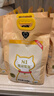 N1 爱宠爱猫N1玉米纯豆腐猫砂3包套装11.1kg升级2.0mm颗粒易结团可冲厕所 实拍图