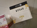 伊利谷粒多生牛乳五黑 200ml*16盒 礼盒装 实拍图