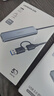 绿联 USB3.0扩展器扩展坞多接口 分线器高速4口集线器HUB拓展坞 笔记本电脑一拖多转换器转接头延长线 实拍图