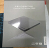联想（Lenovo）8倍速 USB外置光驱 DVD外置刻录机 移动光驱 外接光驱 笔记本电脑便携光驱外置读刻一体黑色 GP70N 实拍图