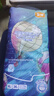宜婴新梦想家全包臀婴儿小内裤XL72超薄拉拉裤【品牌直供 安心品质】 实拍图