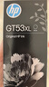 惠普（HP）GT51/53原装黑色墨水 适用hp tank310/410/5810/5820/418/411/419/518/519打印机 135ml 实拍图