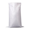 稳斯坦 WST094 白色加厚塑料编织袋 面粉包装袋 麻袋 物流打包袋 搬运包装袋 50*80加厚 (20只） 晒单实拍图