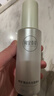 相宜本草四倍蚕丝水光柔肤水120ml 补水保湿爽肤水护肤品圣诞礼物 实拍图