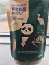 威露士环保洗手液泡沫补充装儿童泡泡抑菌200ml*2配冰川奶油白陶瓷瓶 实拍图