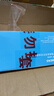 西门子（SIEMENS）开关面板 10AX三开单控 哑光暗装开关 蕴逸象牙白5TA4331-3NC01 实拍图