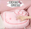 名创优品（MINISO）三丽鸥家族系列Hello Kitty18号大头靠枕粉色款沙发抱枕新年礼物 实拍图