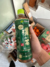 伊藤园（ITOEN）浓味绿茶 500ml*15瓶 整箱 茶叶饮料 无糖茶饮料 0糖0脂0卡饮料  实拍图
