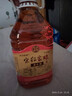 天台宋红传统手工红曲酒2.5L桶装特产米酒自酿糯米酒红曲黄酒 2.5L 4桶 礼盒装 （送青梅味米酒1瓶） 实拍图