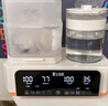 小壮熊恒温水壶婴儿奶瓶消毒恒温烧水壶温暖奶器三合一自动摇奶加热奶器 实拍图