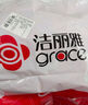 洁丽雅（Grace）A类牛奶绒毛毯冬季加绒加厚午睡毯被子毯子绒毯 奶牛灰150*200cm 实拍图