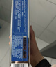 云南白药经典系列牙膏 健齿护龈改善牙龈问题 清新口气留兰香型牙膏180g 实拍图