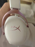 极度未知（HYPERX）飓风2飓风3系列电竞游戏耳机头戴式 ps5电脑耳机fps吃鸡耳麦降噪麦克风适配三角洲行动 【飓风3雾光粉-有线】 电竞游戏耳机 实拍图