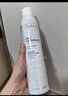 雅漾（Avene）舒泉喷雾300ML补水保湿爽肤湿敷水敏肌护肤化妆水大喷圣诞礼物 实拍图