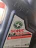 龙蟠（Long Pan）SONIC S600全合成润滑油SP级0W20汽车发动机机油正品抗磨省油1L*4 实拍图