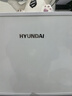HYUNDAI（韩国现代）小冰箱迷你小型家用冷藏冷冻宿舍出租房办公室双开门二门电冰箱节能省电 68L白【一级能效+租房必备】 实拍图