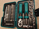 绿林【骑士魔盒】50件棘轮扳手套装骑行工具箱螺丝刀套装摩托车维修 实拍图
