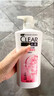清扬（CLEAR）女士去屑洗发水清爽控油900g玻尿酸清爽留香洗头膏京东热门商品 实拍图