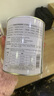 新宠之康 宠物羊奶粉400g狗狗猫咪成幼犬猫泰迪金毛羊奶粉营养补充 实拍图