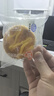 港荣蒸蛋糕咸肉松蛋糕790g戚风蛋糕零食面包西式糕点心甜品礼品盒物箱 实拍图
