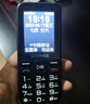 金立（Gionee）老年人手机4G全网通老年机全新款超长待机 大字体大声音大按键学生老人专用备用功能机G510 黑色 实拍图