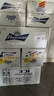 百威冰啤酒500ml*18听整箱装【99%好评】京东自营踏春送礼 实拍图