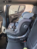 虎贝尔（HBR）E360婴儿童安全座椅汽车0-12岁宝宝车载i-Size棋盘格灰智能通风款 实拍图