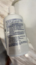 博士伦隐形眼镜水护理液美瞳清透润明355ml除蛋白清洗液 实拍图