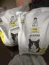 诚实一口P40全价猫粮成猫幼猫室内外80%鲜肉高蛋白长肉美毛鸡鱼味10.5kg 实拍图