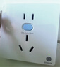 公牛（BULL）开关插座 GTP系列 16A正五孔带漏电保护插座GTPZ229暗装 实拍图