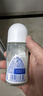 妮维雅（NIVEA）【孙颖莎同款】抑汗香体止汗露腋下干爽滚珠精华爽身走珠液50ml*2 实拍图