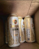 青岛啤酒（TsingTao）精酿白啤 全麦酿造 500ml*18听 整箱装 年货送礼 实拍图