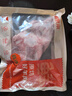 鲜京采澳洲精选原切羊肋排（偏瘦） 2斤/袋 草饲羊肉 京东自有品牌 实拍图