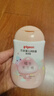 贝亲（Pigeon）润肤乳 婴儿童宝宝身体乳护肤保湿  水三角润肤露滋润型200ml 实拍图