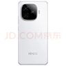 vivo iQOO Z9【国家补贴】8GB+256GB 星芒白 6000mAh 超薄蓝海电池 第三代骁龙7 电竞手机 实拍图