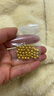 喜上眉梢喜饰黄金古法金珠999足金散珠硬金光面磨砂转运珠路路通圣诞礼物 5mm重工古法珠约两颗 1g 实拍图