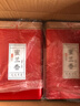 潮京茗堂 凤凰单枞茶蜜兰香礼盒装500g 潮州单从茶叶单丛茶乌龙茶浓香春茶 实拍图