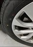 双星汽车轮胎 235/50R18 97V SS81适配宝马325/荣威RX5/途观/奥迪A4L 实拍图