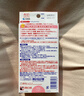 小林制药（KOBAYASHI）进口退热贴退烧贴降温冰宝贴换季发烧防护婴儿用12片*2盒 实拍图