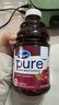 优鲜沛（Ocean Spray）100%酸樱桃汁946ml 美国进口果汁饮料可调酒饮品含花青素 实拍图