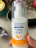 协和维生素e乳(无香型)100ml儿童护手霜面霜身体乳保湿乳护肤品擦脸油 实拍图