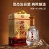 西凤京东自营 西凤酒52度三星特酿500ml 单瓶装 (无礼袋) 绵柔凤香型 实拍图