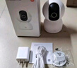 小米智能摄像机C700 800万像素4K超清监控家用摄像头360度全景婴儿监控手机远程监控器宠物高清带夜视 实拍图