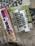 悠哈 特浓牛奶条糖抹茶40g*3条+桃子40g*2条 休闲零食糖果 可放口红 实拍图