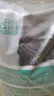 冠滔猫粮成猫幼猫全阶段 鱼肉味通用型 【店长推荐】三文鱼海苔味10kg 实拍图
