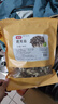 富昌 鹿茸菇200g  鹿茸菌菇 炒菜煲汤火锅食材 实拍图